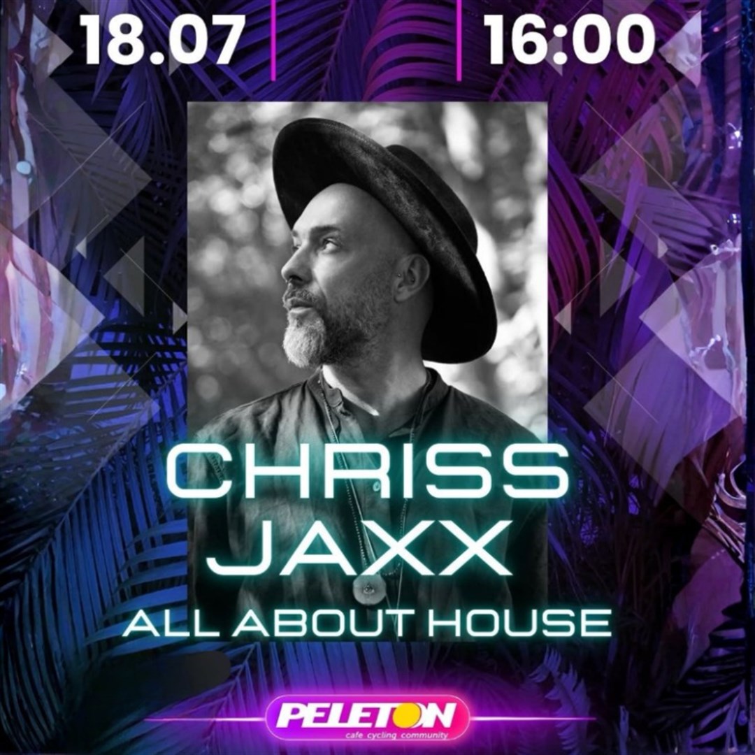 CHRISS JAXX | All about house