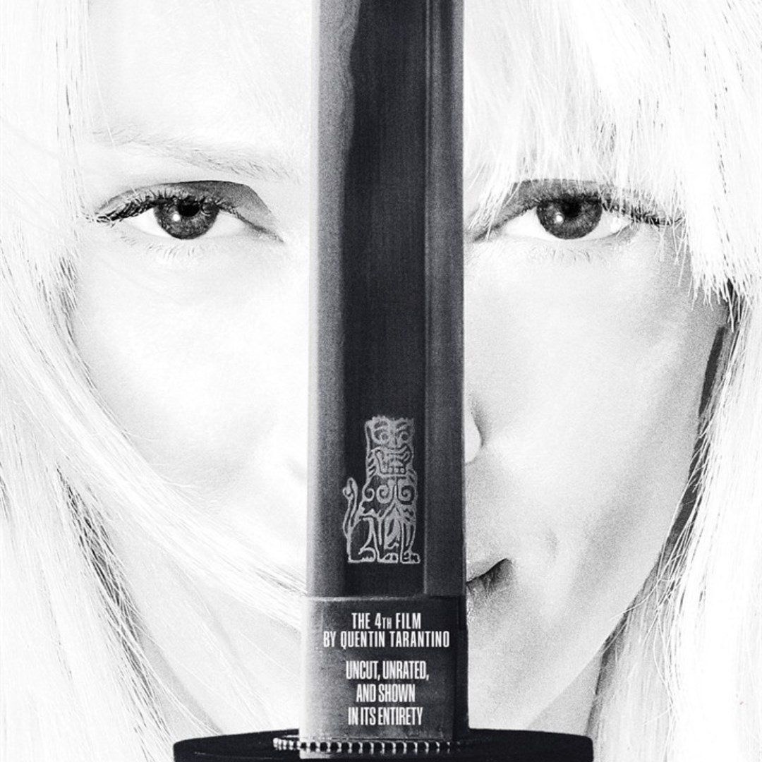 Kill Bill: The Whole Bloody Affair