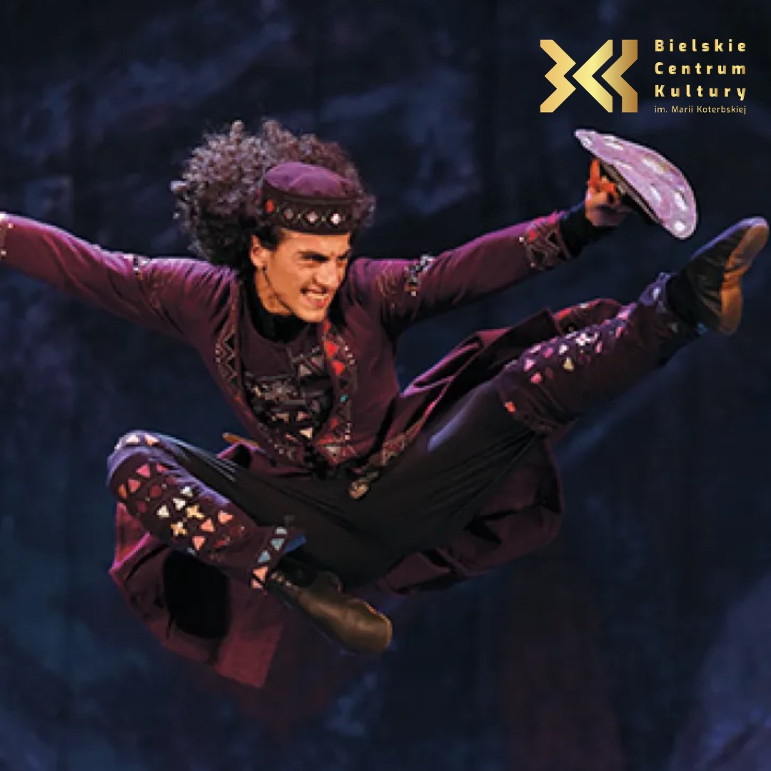 FIRE OF GEORGIAN DANCE