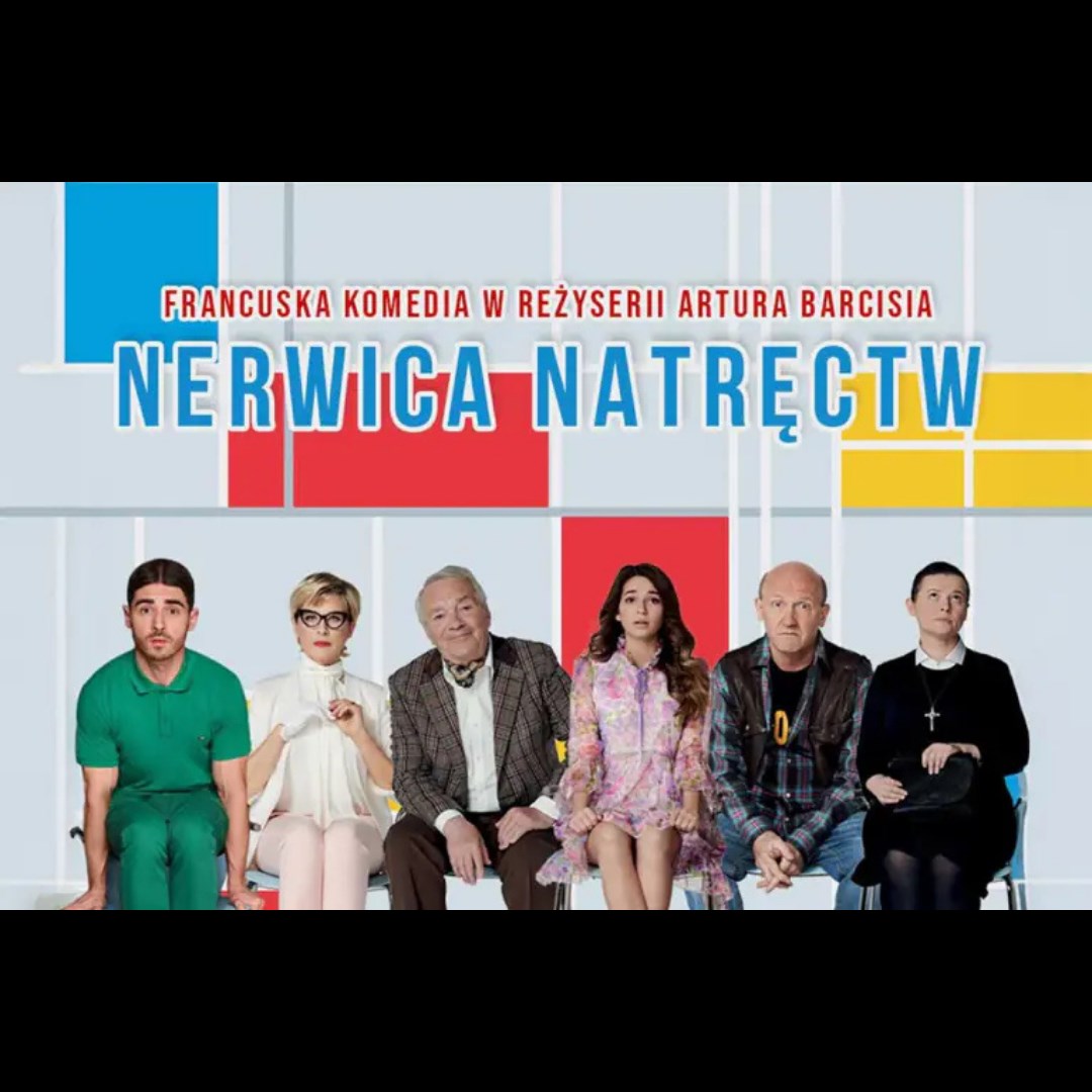 Nerwica natręctw | Spektakl